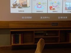 -台北猫步影院式浴足馆(宝塔店)