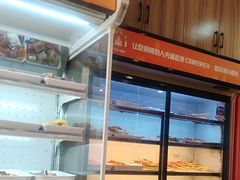 -哈尔滨小酒馆·鲜肉现穿自助烧烤(康新花园店)