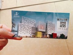 -佛山科学馆