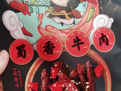 -7fresh七鲜(大族广场店)