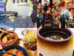 -大理古城