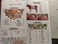 -火鳳祥鲜货火锅(天河城旗舰店)