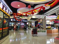 -天阳亲子广场(钱江新城店)