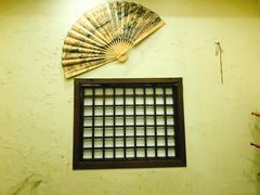 -风波庄(罍街分舵)