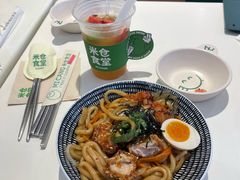 -米仓食堂(皇庭广场店)