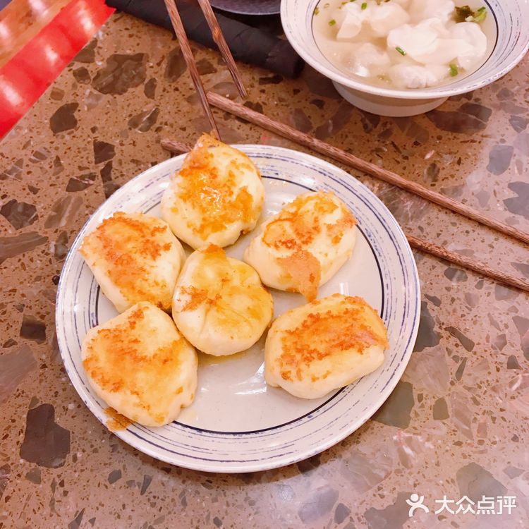 牛肉煎包有特色