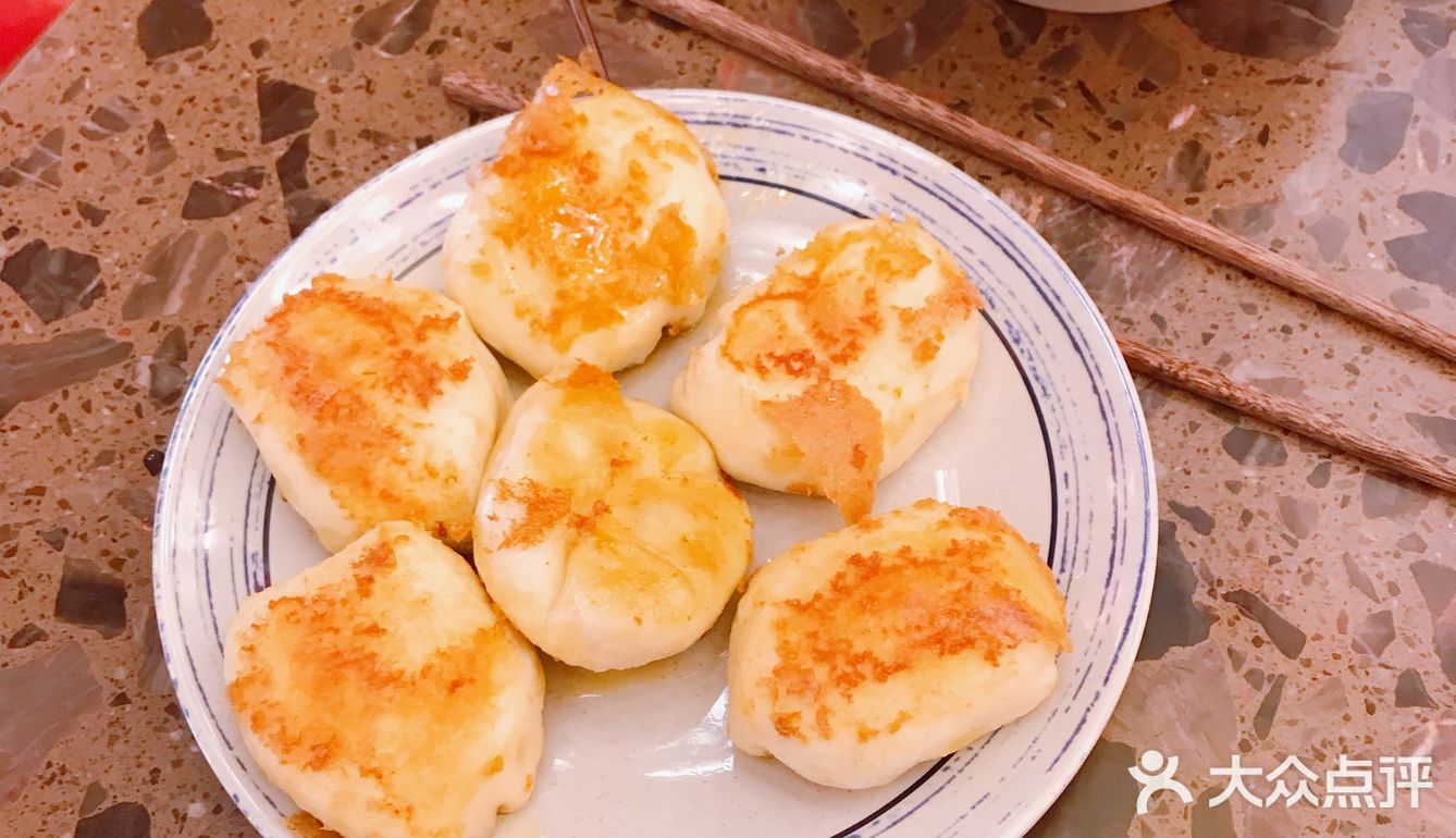 牛肉煎包有特色