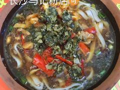 -马记粉店(五一东村店)