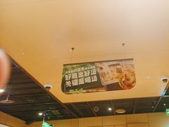 -海底捞火锅(万达坊店)