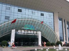 -渔岛海洋度假区