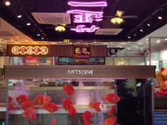 -龙记·香港茶餐厅(海上世界店)