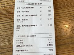 -Wagas沃歌斯(富力广场店)