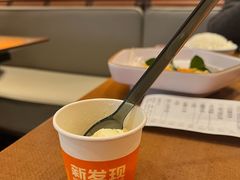 -新发现(苏州中心商场店)