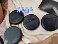 -瑶舍头疗·瑶浴·芳香热石SPA(五洲国际店)