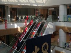 -海底捞火锅(凯德广场店)