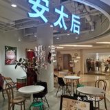 鲜乳海盐咸甜味美