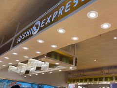 -争鲜回转寿司(浦东三钢里PLUS店)