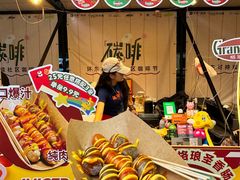 -广州保利时光里(建设大马路店)