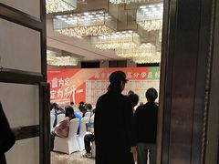 -新东方·考研·四六级·专转本(全民校区)