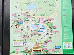 -杭州野生动物世界