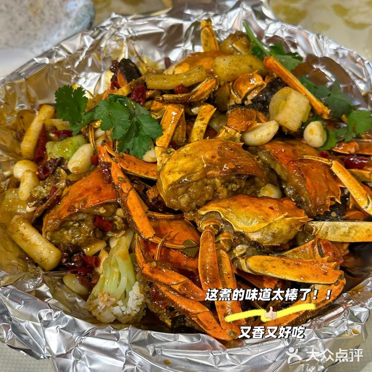 荆州人家的湘鄂土菜，一口就上瘾🌶️