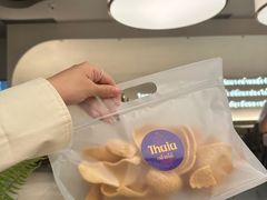 -KingThaia金泰兰(滨江天街店)