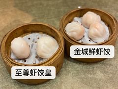 -金城大酒店-中餐厅(汾江中路店)