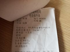 -暖阳宠物医院·犬猫康复中心·骨科