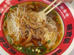 -碗底挑•湖南小炒粉面饭(大望路店)