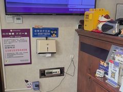 -宠爱国际动物医院·疑难骨科·心肾内科·皮肤科(太阳宫店)