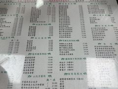 -仁信双皮奶(东川路店)