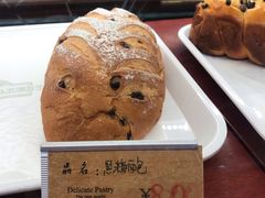 -老鼎丰(靖宇街总店)