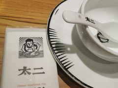 -太二酸菜鱼(福州泰禾店)