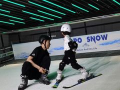 -Hopo Snow 城市滑雪空间(来福士广场购物中心店)