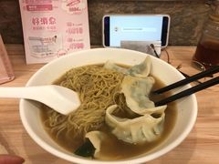 -芬芳甜品(体育东横街店)