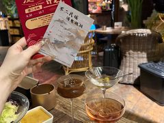 -不二·民谣音乐餐吧(长沙店)