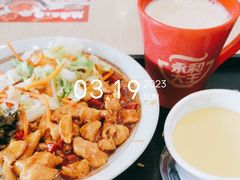 -永和大王(广渠店)