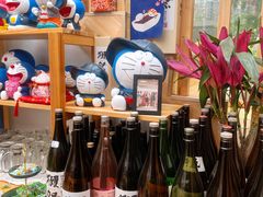 -浦·传统日式料理(3 5 1 1 店)