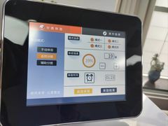 -懒熊月嫂中心(金鸡湖店)