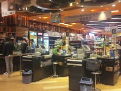 -TASTE(南海万科广场店)