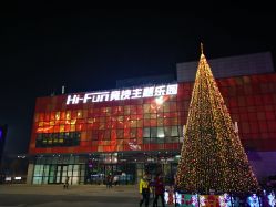 点击看大图 -嗨翻Hi-Fun竞技主题乐园·蹦床团建生日聚会(五棵松华熙店)