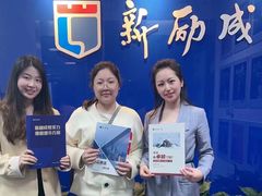 -新励成演讲口才培训(重庆渝中学训中心)