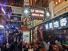 -桥东喜碧海鲜街(水东街店)