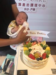 -英泽产后护理中心(南海总店)
