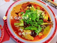 -文立新麻辣烫(合生汇21街区店)