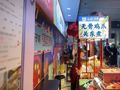 -万达广场(南昌红谷滩店)