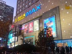 -万达广场(济南魏家庄店)