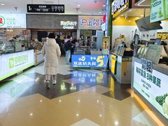 -吉林大学前卫校区南区-日新楼