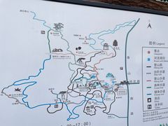 -北京西山国家森林公园