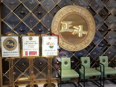 -正斗·港式粤菜(SKLP店)